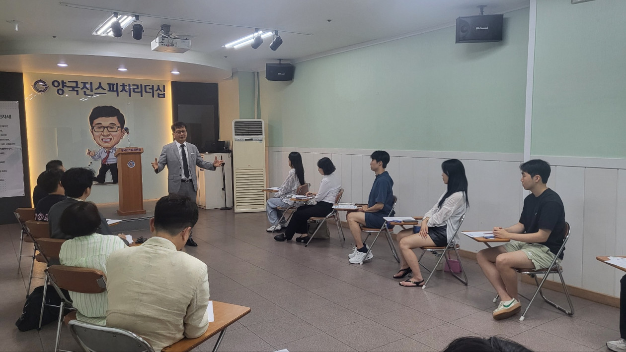 <1238기 수강생 모집이 마감 되었습니다.>