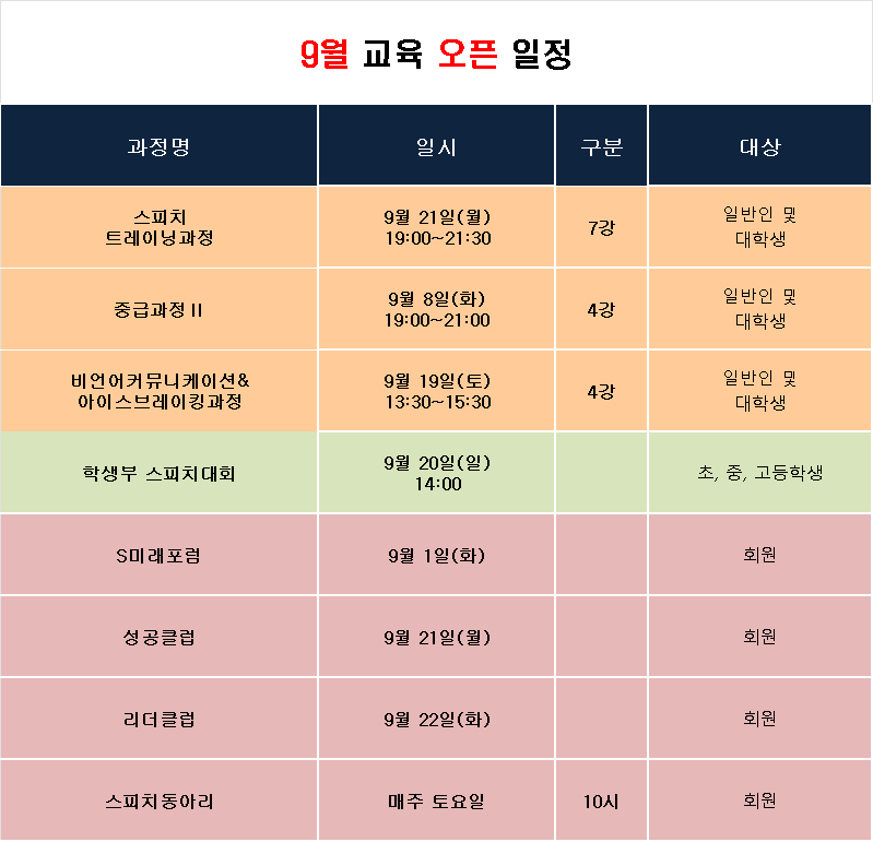 6c57d4eff180a8f50a0283515f001489.png