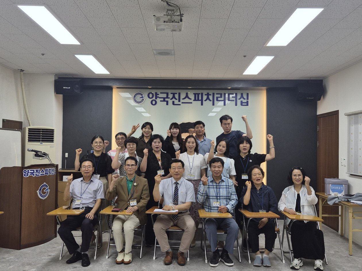 S미래포럼(26.8.4)