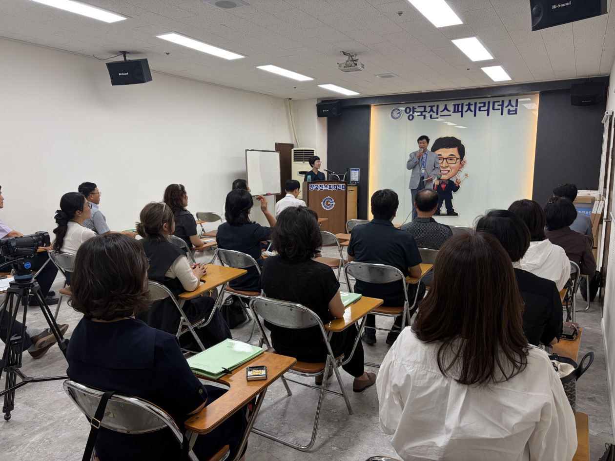 S미래포럼(26.9.1)
